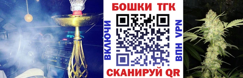 Где купить Симферополь АМФ  Альфа ПВП  МЕФ  Кокаин  Канабис 