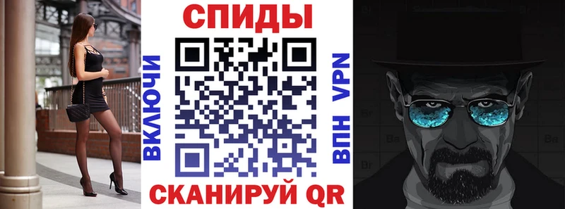 закладки  Симферополь  АМФЕТАМИН 97% 