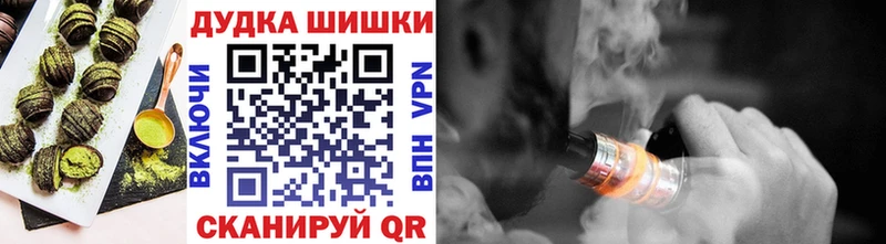 где продают   ссылка на мегу зеркало  Cannafood конопля  Симферополь 