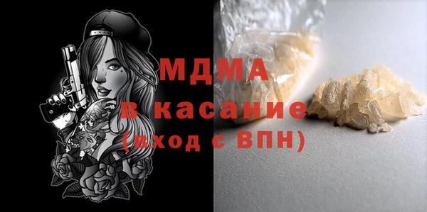 хмурый Алексин