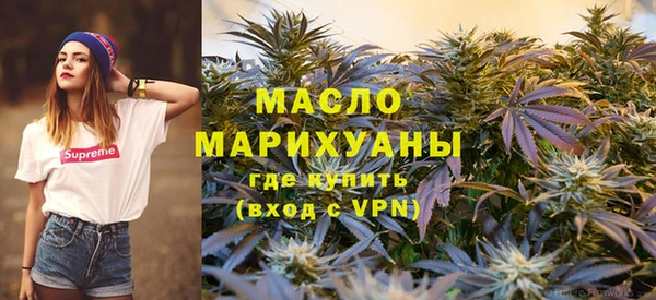 а пвп мука Елизово