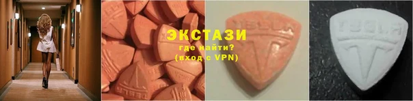 хмурый Алексин