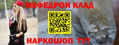 марки nbome Свободный