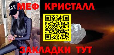 mdpv Севастополь