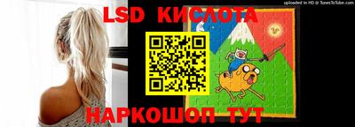 mdpv Севастополь