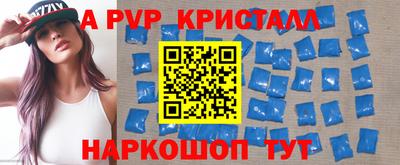 марки nbome Свободный