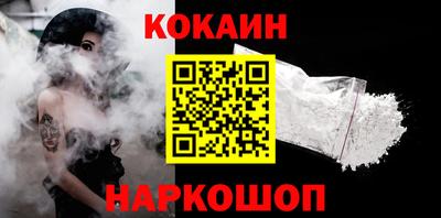 марки nbome Свободный
