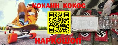 марки nbome Свободный