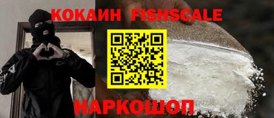 марки nbome Свободный