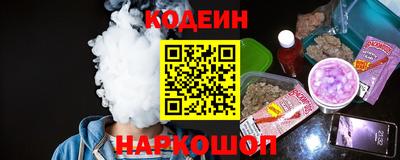 mdpv Севастополь