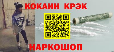 марки nbome Свободный