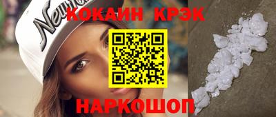 mdpv Севастополь