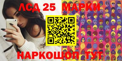 mdpv Севастополь