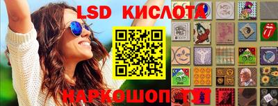 марки nbome Свободный
