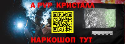 mdpv Севастополь