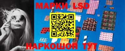 марки nbome Свободный