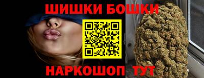 амфетамин Северобайкальск
