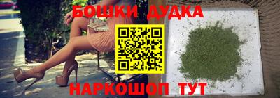 марки nbome Свободный