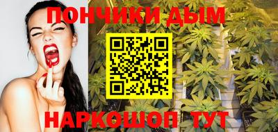 амфетамин Северобайкальск