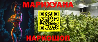 mdpv Севастополь