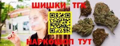 марки nbome Свободный