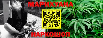 марки nbome Свободный