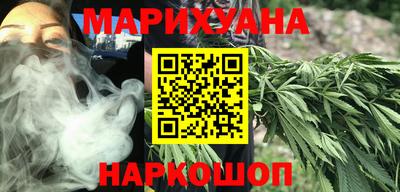амфетамин Северобайкальск