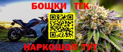 амфетамин Северобайкальск