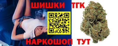 марки nbome Свободный