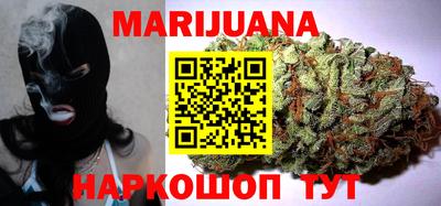 марки nbome Свободный