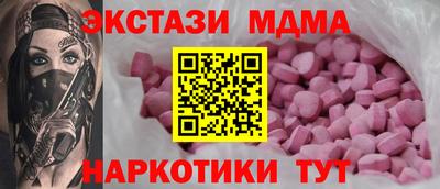 mdpv Севастополь
