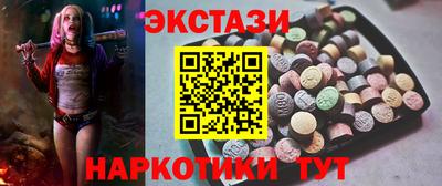 амфетамин Северобайкальск