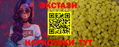 амфетамин Северобайкальск