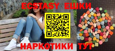 mdpv Севастополь