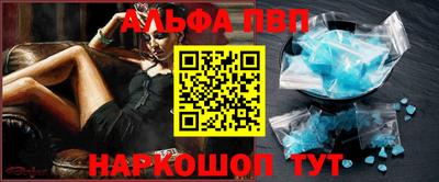амфетамин Северобайкальск