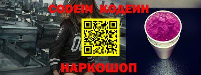 mdpv Севастополь