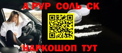 марки nbome Свободный