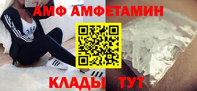 mdpv Севастополь