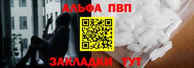 mdpv Севастополь