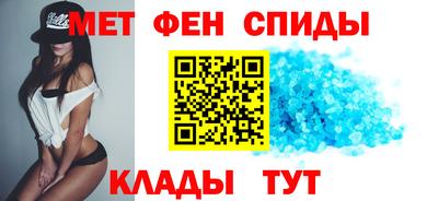 марки nbome Свободный