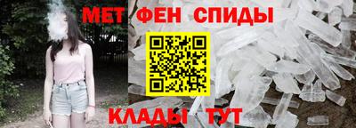 mdpv Севастополь