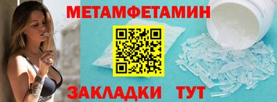 mdpv Севастополь