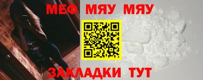 mdpv Севастополь