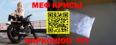 марки nbome Свободный