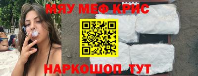 mdpv Севастополь