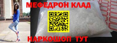 марки nbome Свободный