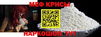 марки nbome Свободный