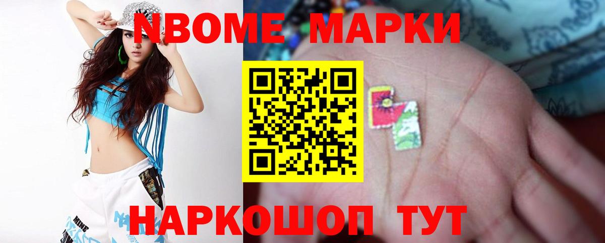 ЛСД экстази кислота  LSD-25 экстази кислота  Симферополь  Вход с VPN 