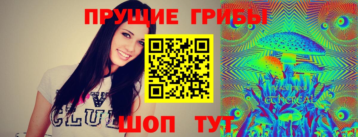 COCAIN  Канабис  Симферополь  КОКАИН  Вход с VPN  Гашиш  Мефедрон кристаллы 